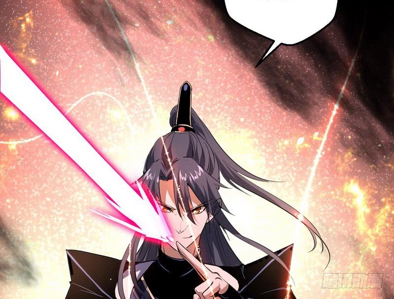 I'm An Evil God Ch.40 p130