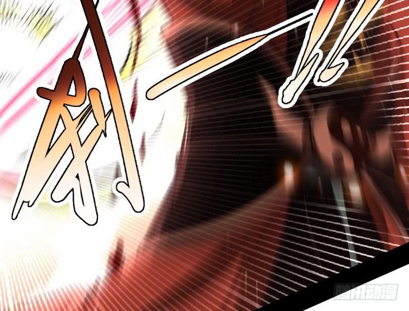 I'm An Evil God Ch.40 p135