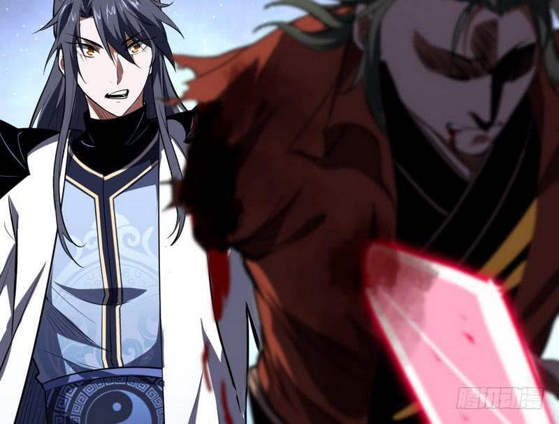 I'm An Evil God Ch.40 p138