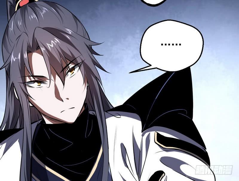 I'm An Evil God Ch.40 p143