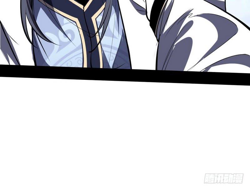 I'm An Evil God Ch.40 p144