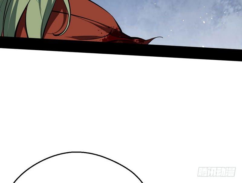 I'm An Evil God Ch.40 p149
