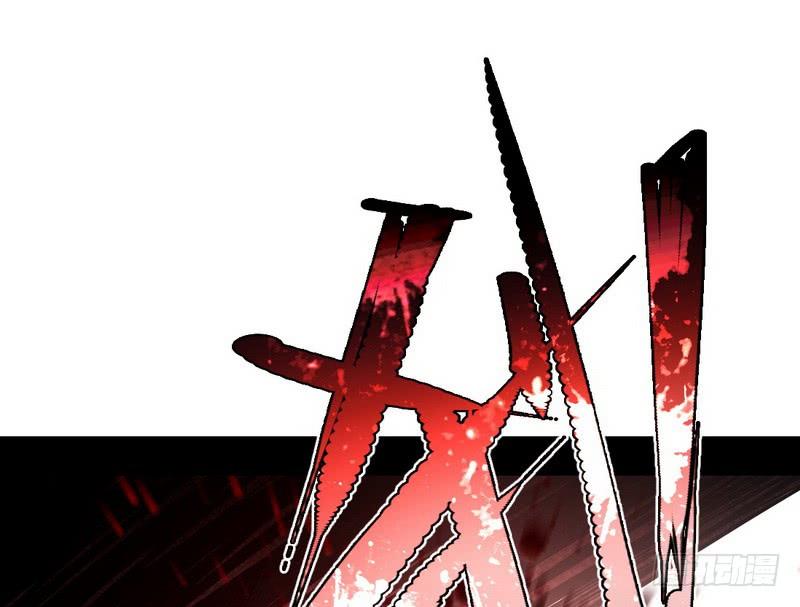 I'm An Evil God Ch.40 p157