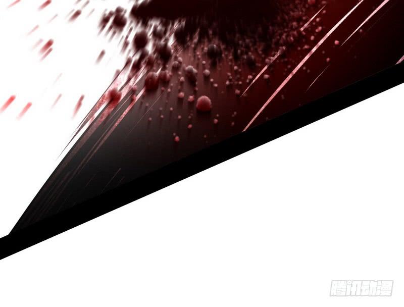 I'm An Evil God Ch.40 p159