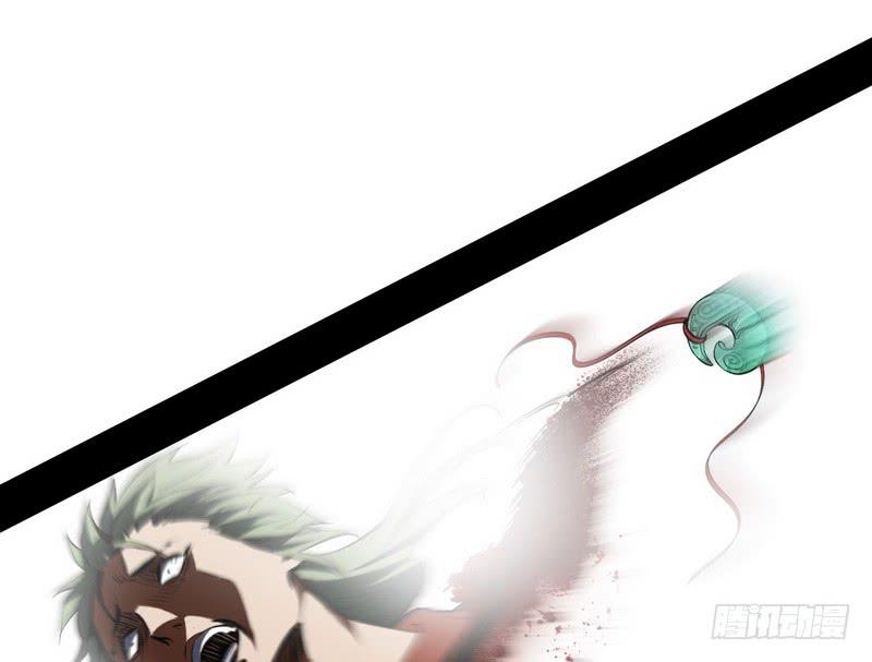 I'm An Evil God Ch.40 p160