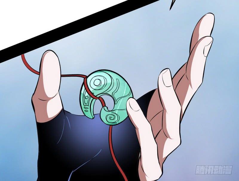 I'm An Evil God Ch.40 p163