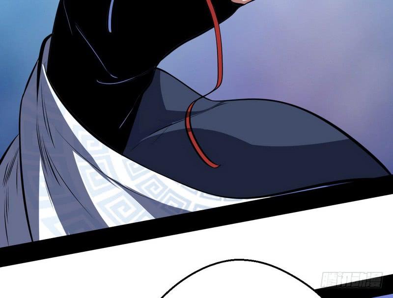 I'm An Evil God Ch.40 p164