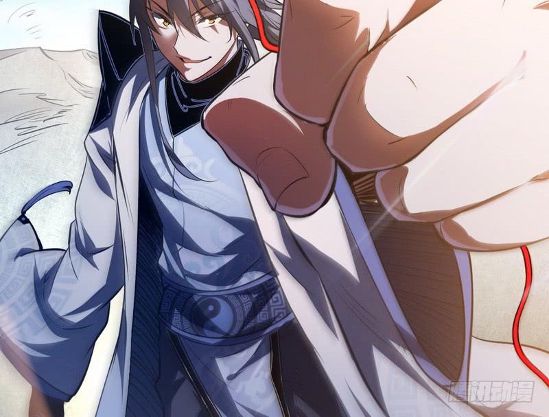 I'm An Evil God Ch.40 p167