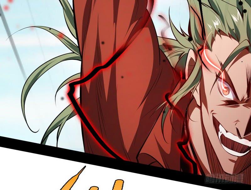 I'm An Evil God Ch.40 p23