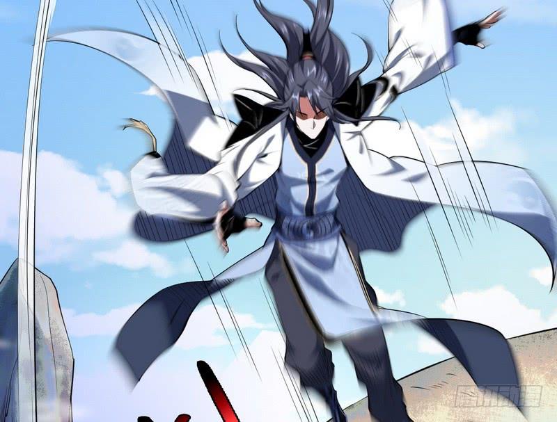 I'm An Evil God Ch.40 p27