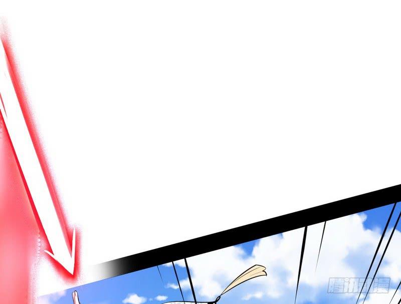 I'm An Evil God Ch.40 p29