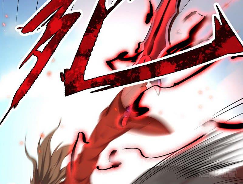 I'm An Evil God Ch.40 p42