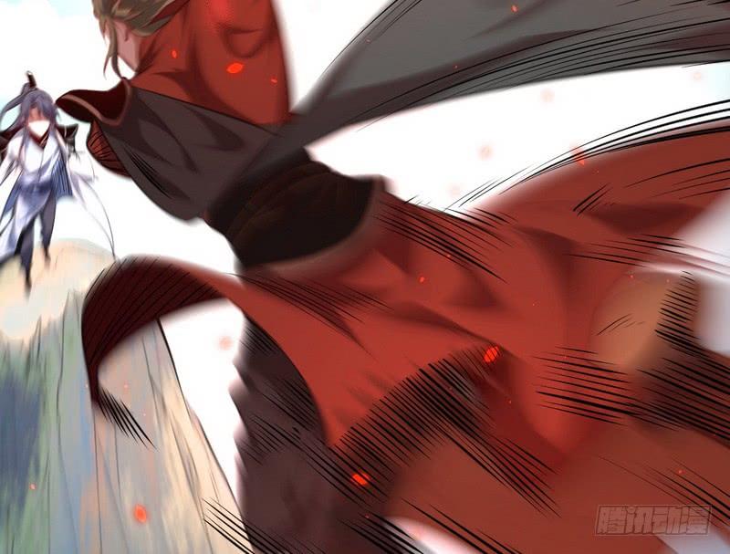 I'm An Evil God Ch.40 p43