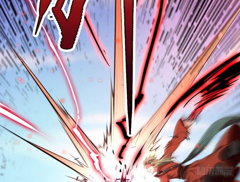 I'm An Evil God Ch.40 p46
