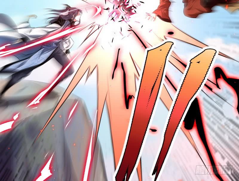I'm An Evil God Ch.40 p47