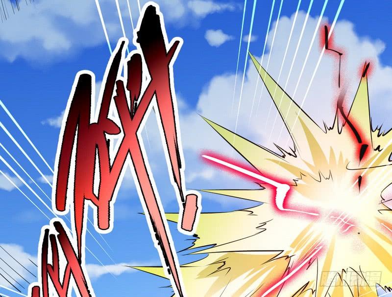 I'm An Evil God Ch.40 p50