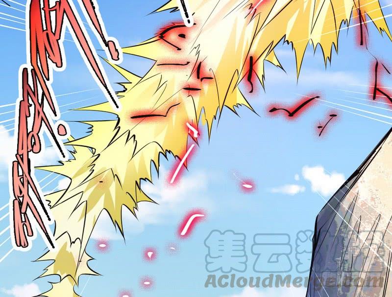 I'm An Evil God Ch.40 p51