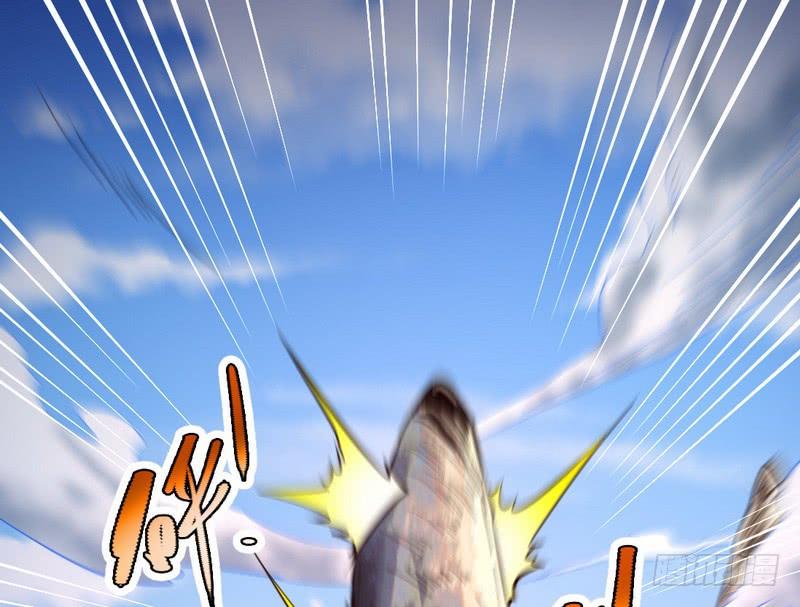 I'm An Evil God Ch.40 p53