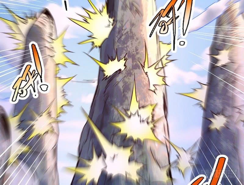 I'm An Evil God Ch.40 p54