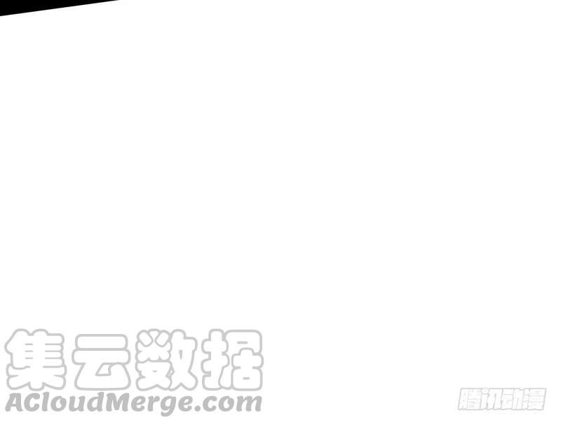 I'm An Evil God Ch.40 p61