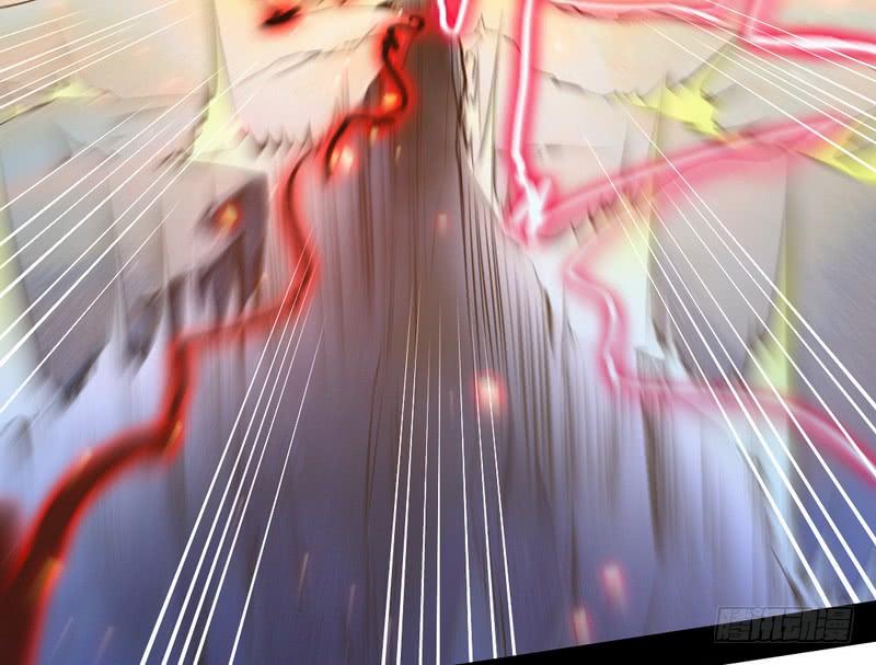 I'm An Evil God Ch.40 p65