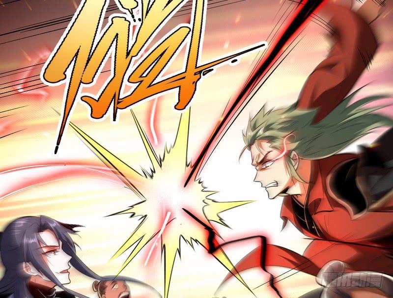 I'm An Evil God Ch.40 p67