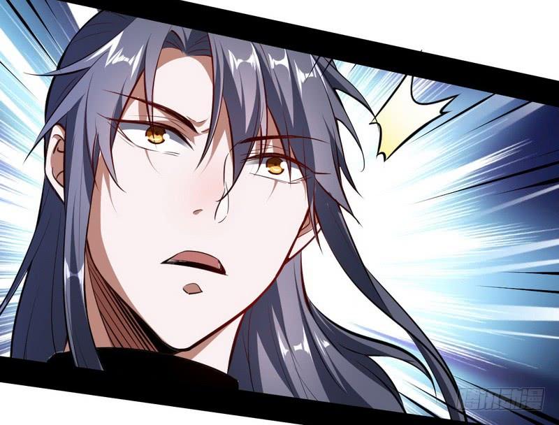 I'm An Evil God Ch.40 p70