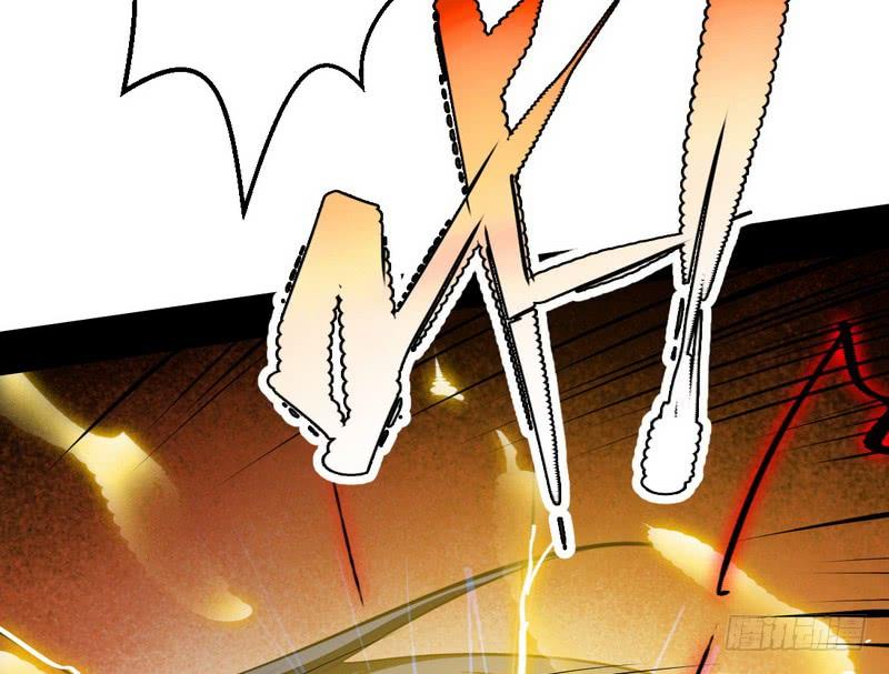 I'm An Evil God Ch.40 p78