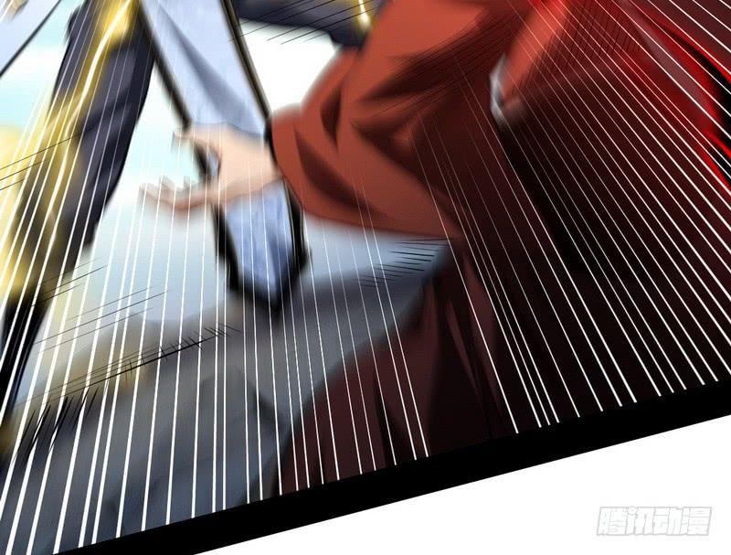 I'm An Evil God Ch.40 p84
