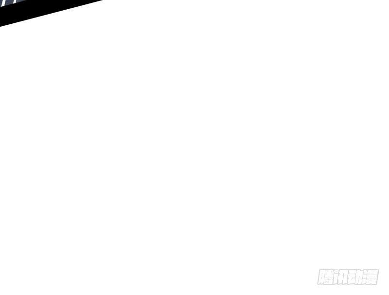 I'm An Evil God Ch.40 p85