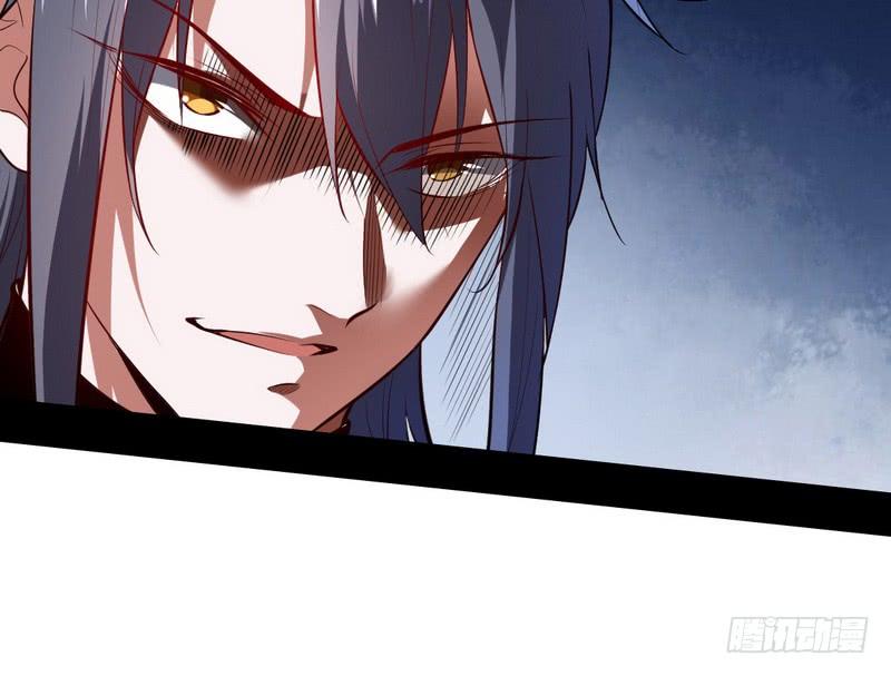 I'm An Evil God Ch.40 p87