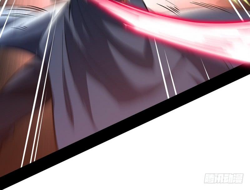 I'm An Evil God Ch.40 p96