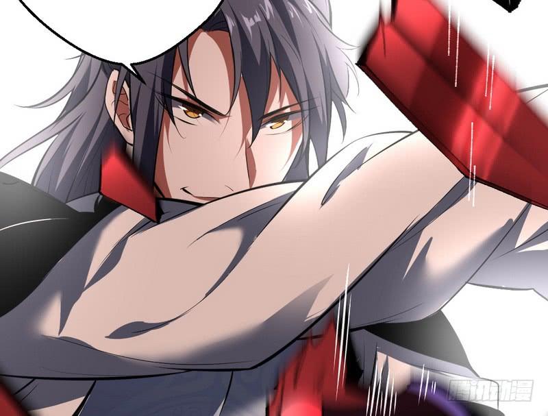 I'm An Evil God Ch.40 p98