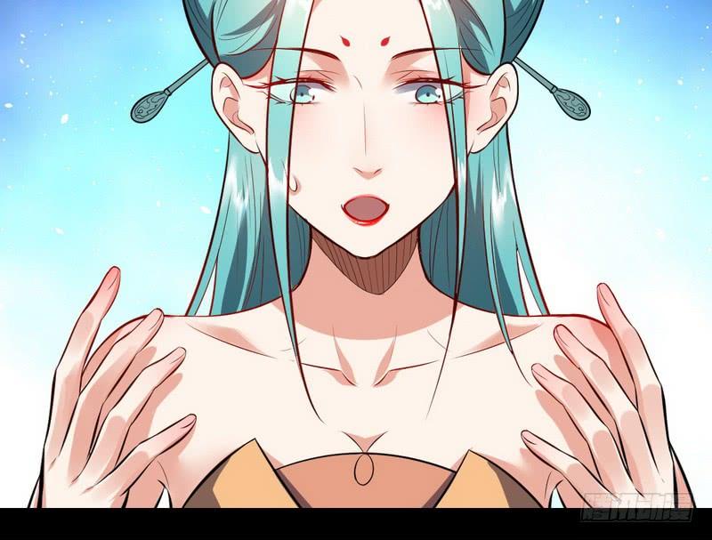 I'm An Evil God Ch.41 p104