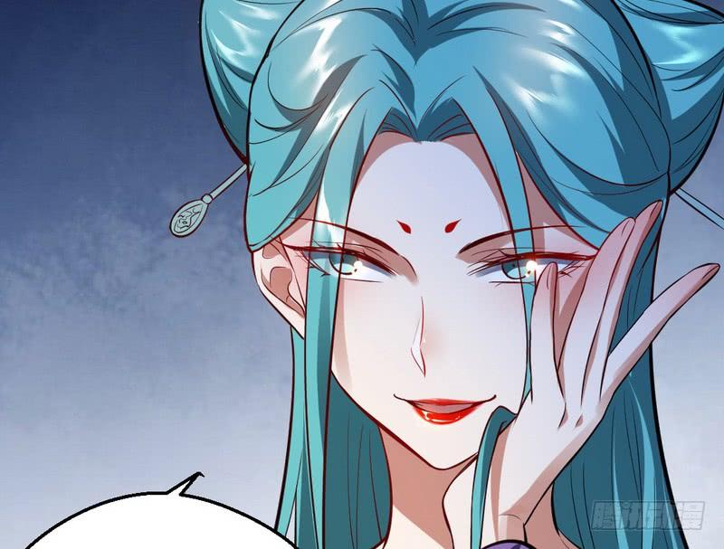 I'm An Evil God Ch.41 p112