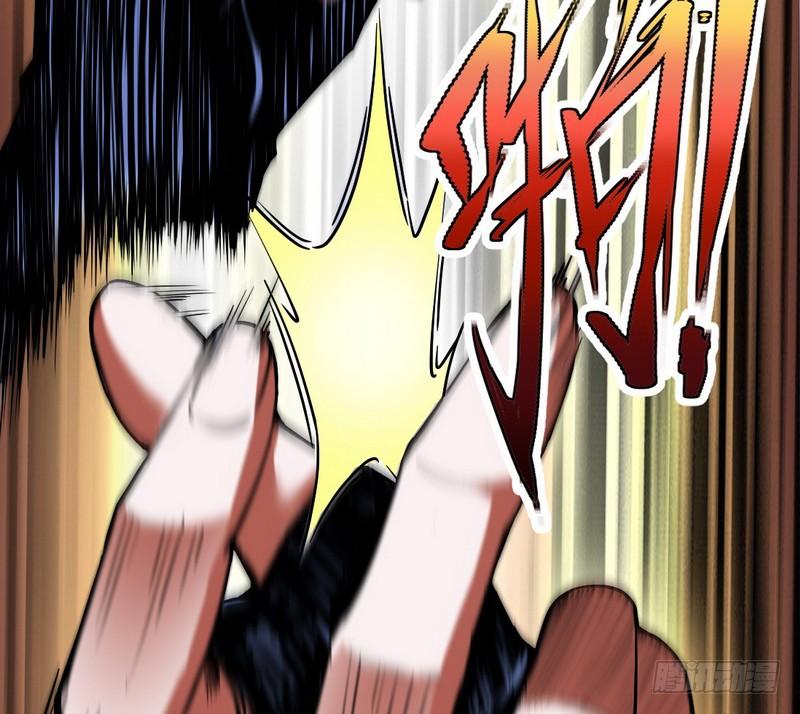 I'm An Evil God Ch.41 p157
