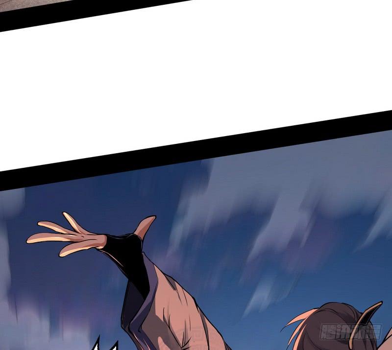 I'm An Evil God Ch.41 p163