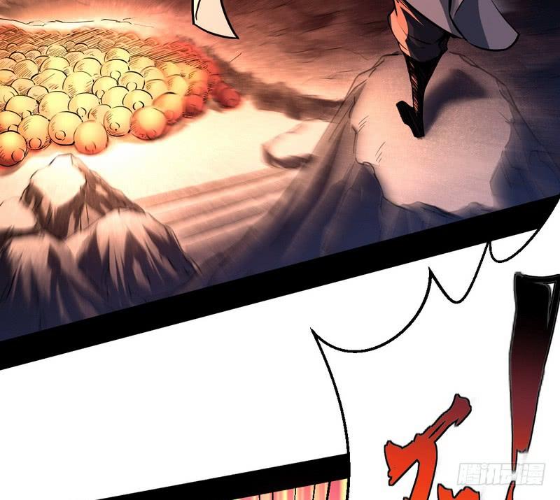I'm An Evil God Ch.41 p165