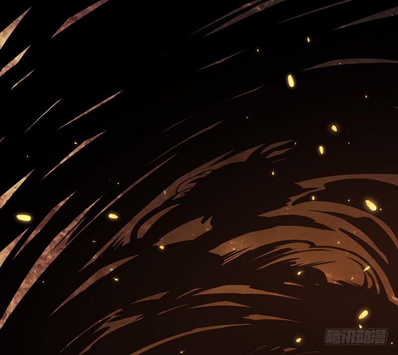 I'm An Evil God Ch.41 p170
