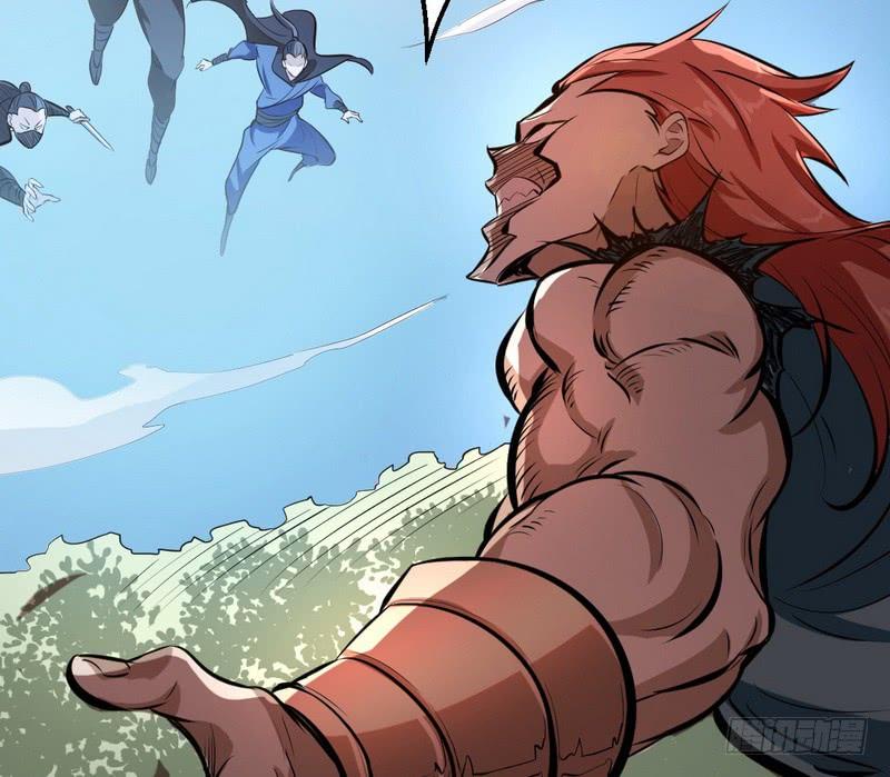 I'm An Evil God Ch.41 p35