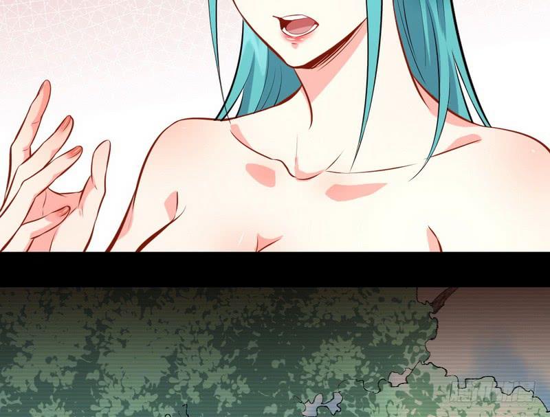I'm An Evil God Ch.41 p43