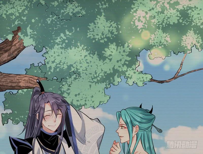 I'm An Evil God Ch.41 p44