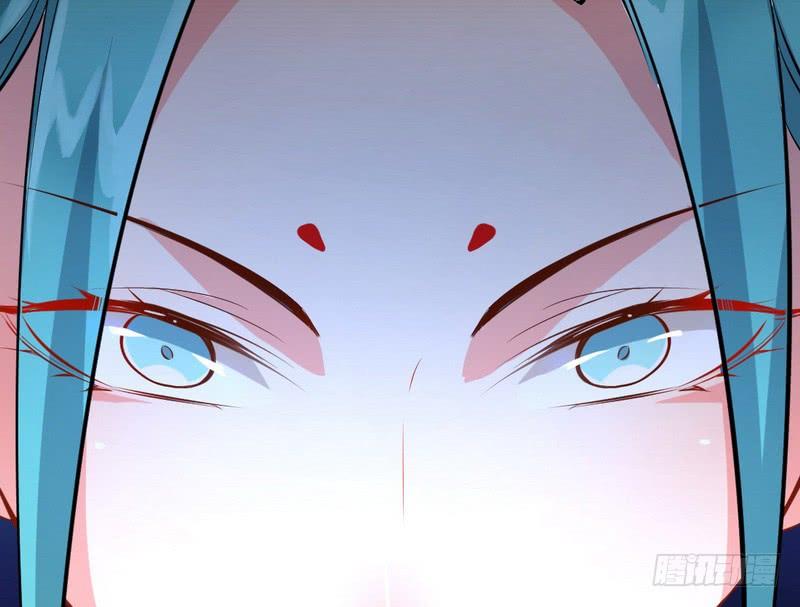 I'm An Evil God Ch.41 p46