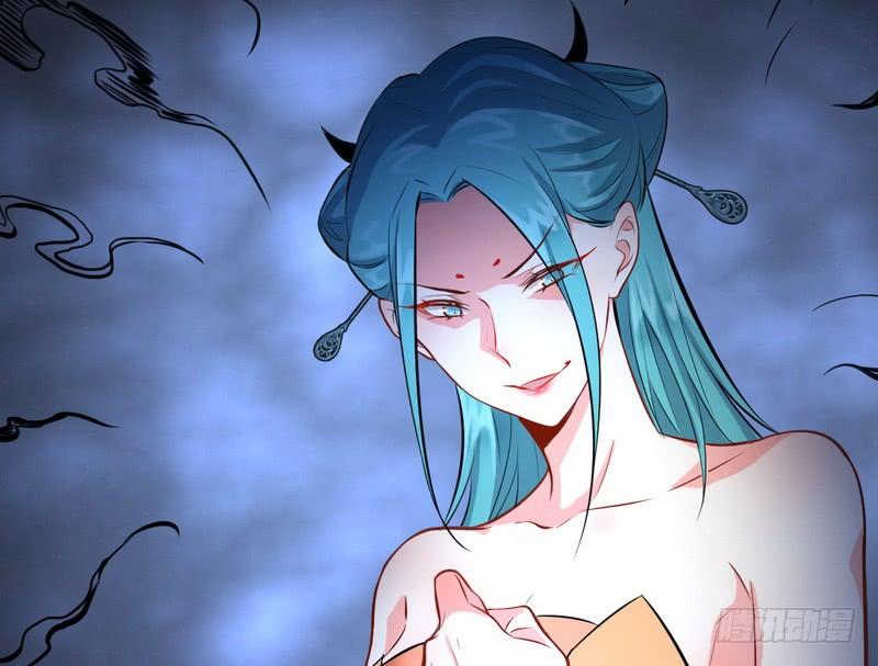 I'm An Evil God Ch.41 p49