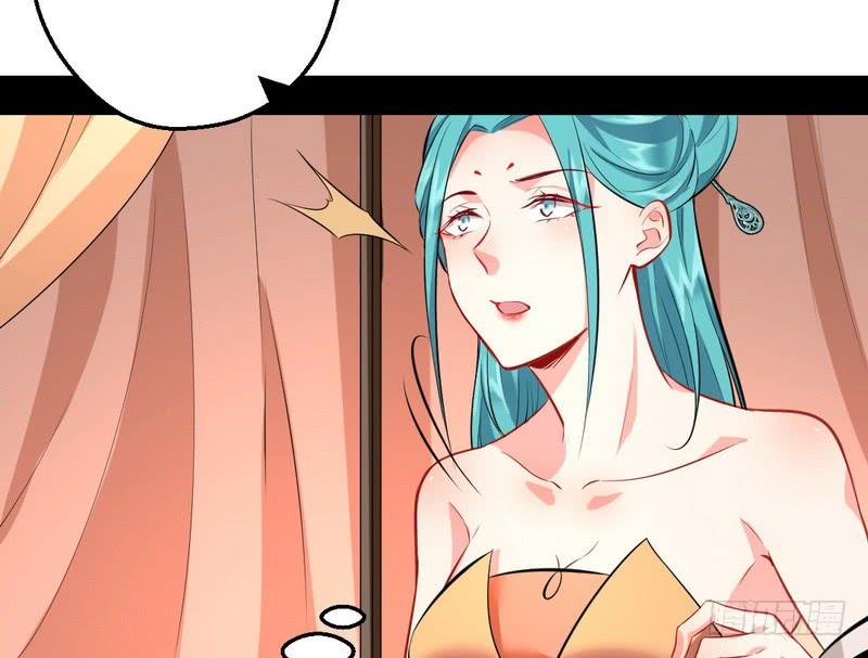 I'm An Evil God Ch.41 p52