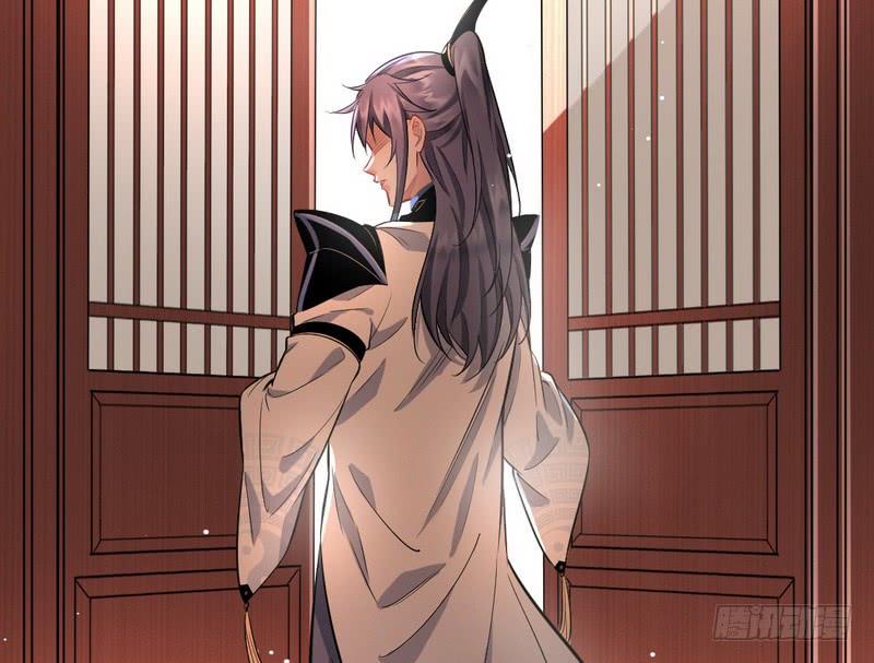I'm An Evil God Ch.41 p92