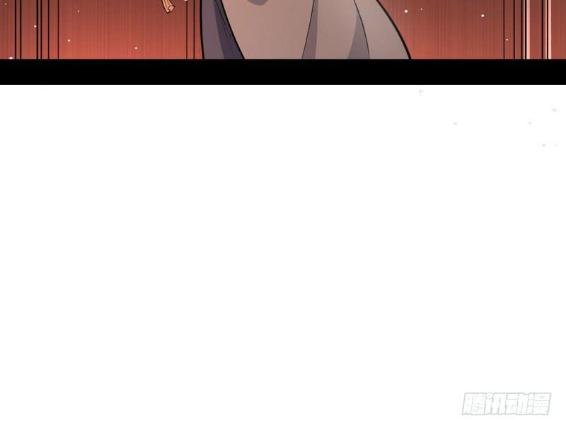 I'm An Evil God Ch.41 p93