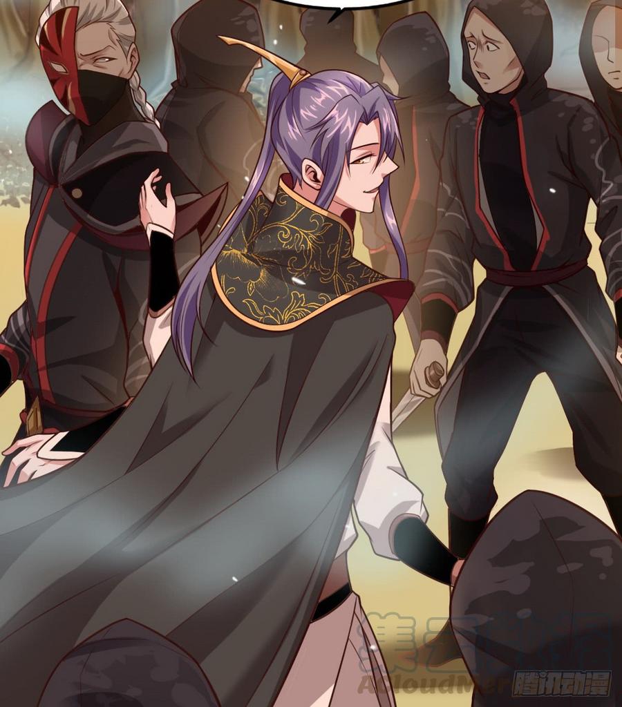 I'm An Evil God Ch.42 p101