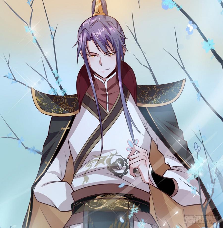I'm An Evil God Ch.42 p118