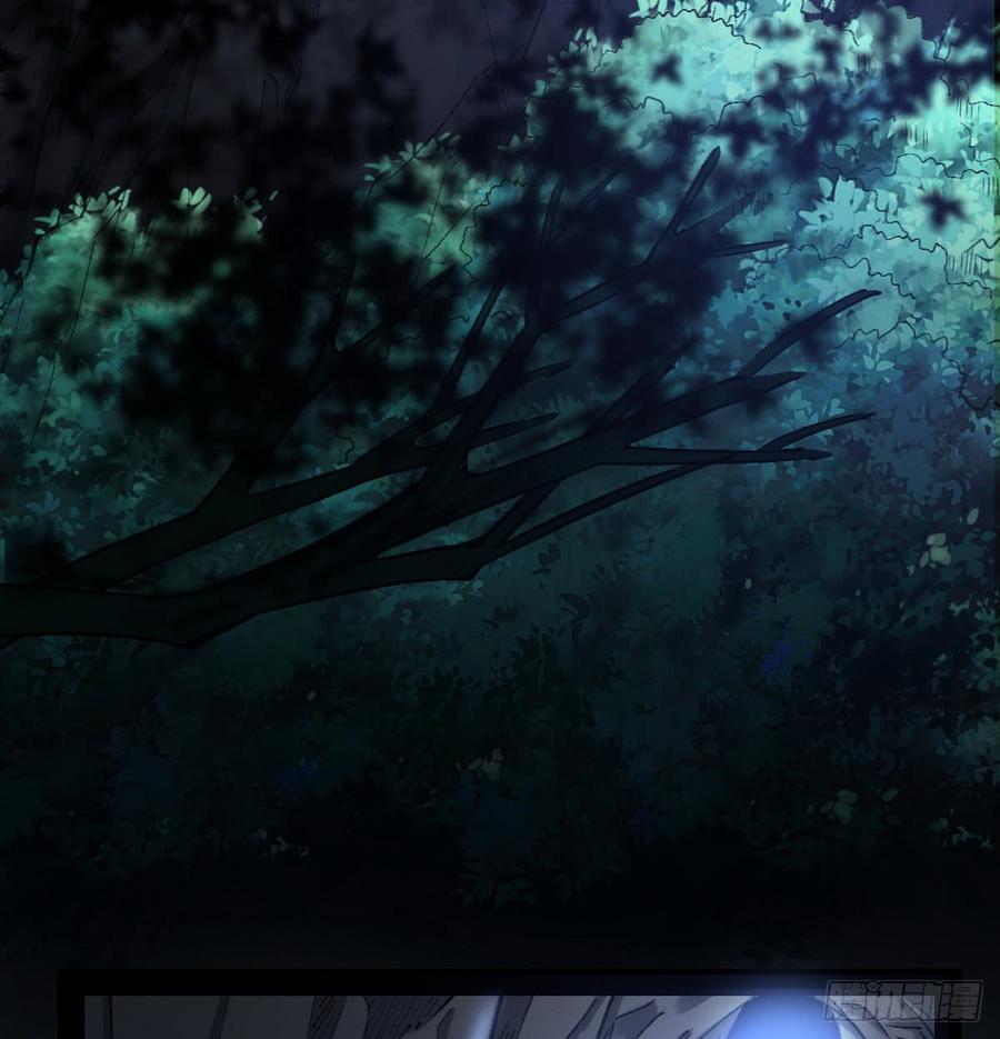 I'm An Evil God Ch.42 p22